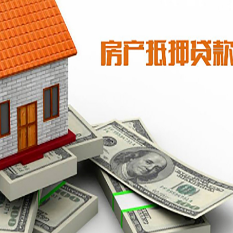浚县贷款助贷公司新渝启服十年老牌