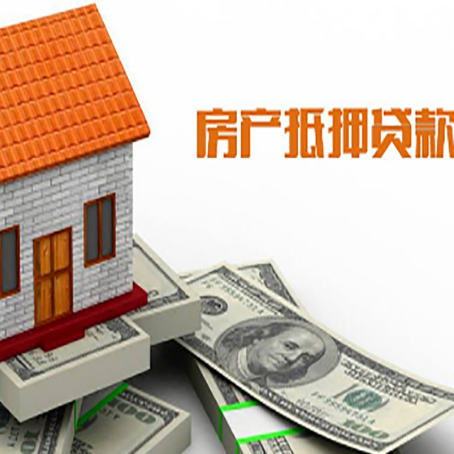 浚县贷款中介公司新渝启服办理条件